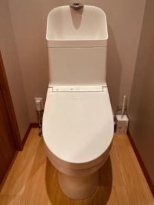 静の宿 星輝