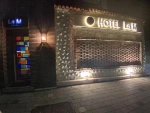 Hotel LaM