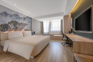 Atour Hotel Baoji Raiway Station Xingzheng Avenue