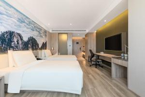 Atour Hotel Baoji Raiway Station Xingzheng Avenue