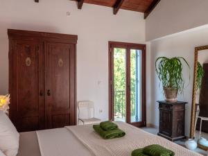 Aloni Retreat