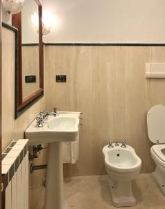 Bovio 163 - Luxury Design Suite