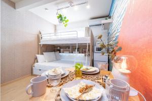 Asakusa Skytree easy access to airport 2 guests