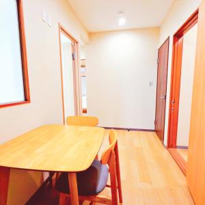 Dc桜の苑-The Residence Tsurumibashi Shopping Arcade