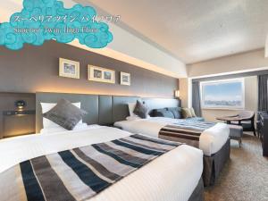 HOTEL MYSTAYS PREMIER Sapporo Park