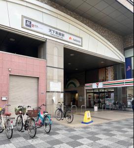 無界 霄101