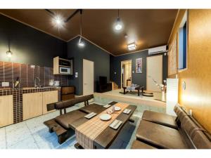 YADOYA Negishi - Vacation STAY 92008v