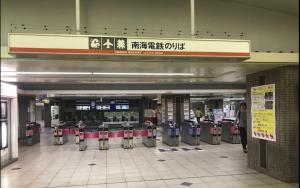 花溪居 麓