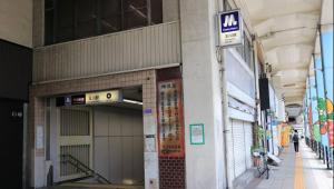 花溪居 庭
