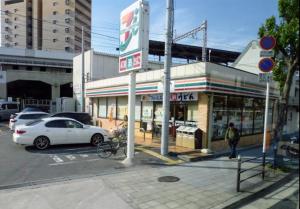 花溪居 庭