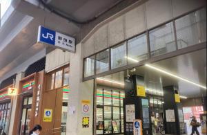 花溪居 庭