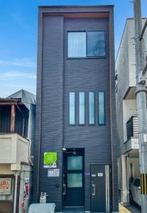 花溪居 庭