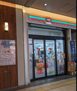 花溪居 弘