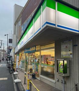 Hanastay花渓居 渝