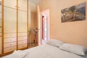 Vardia Apartment
