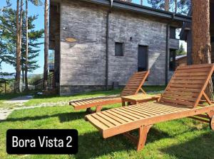 Вила Bora Vista 2