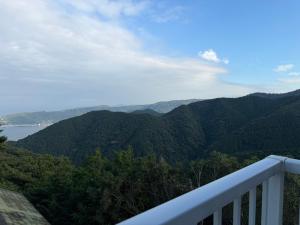 The Villas atami Vast View&Lounge