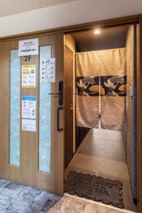 Midoribashi Stay 2F