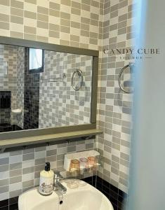 Cube Candy บ้านพักส่วนตัวบนถนนคนเดินวัวลายวันเสาร์