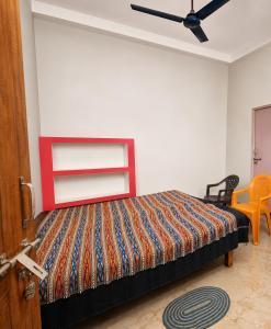 Akash Homestay