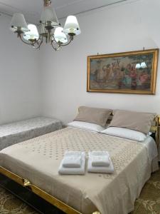 Dolce Casa