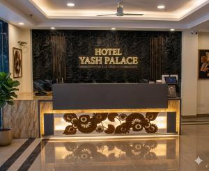 Hotel Yash Palace Near IGI Airport