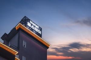 Hotel Coolstay Gimcheon