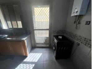 Premium Forest Residence Ifrane