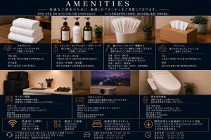 Namba 1 Stop Residence Osaka N2
