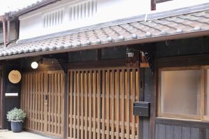 TOMOS Living & Stay - Sauna