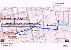 Family & Friends Retreat, 4min Walk to Station, near Skytree & Asakusa, Free Parking
