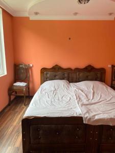 Guest House Monadire
