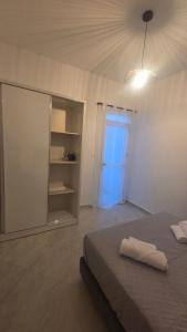 Appartement Familial Al hoceima