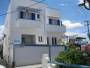Pension Verykokkos Naxos Greece