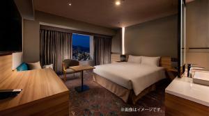 Hotel Granvia Okayama