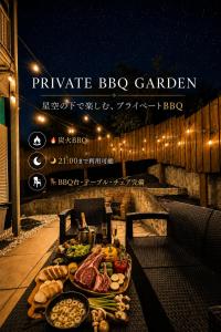 Fuji Nest Izu
