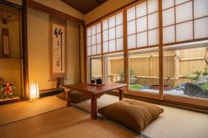 京乃宿 香月庵Kyonoyado Kougetsuan【一棟貸切の京町屋】