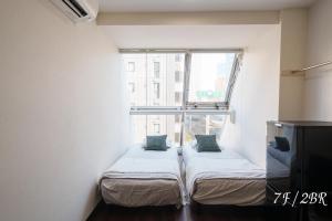 PREMIER suite Roppongi Crossing Tokyo