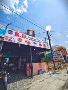 RD Restaurant & Hotel