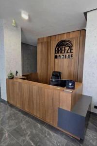 Breeze Marine Seaview Relax