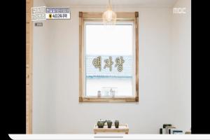 TV-Featured Cozy private House with Spacious Yard & BBQ