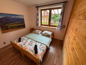 2DayStay - ZKP House 17