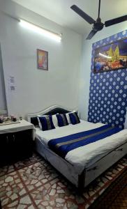 Baba Guest House