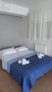 dimis apartment