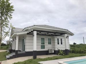 Baan Rabiengkao Hua Hin