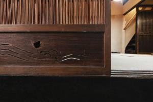 Moon-Dyed Machiya l Private Traditional Kyoto Stay