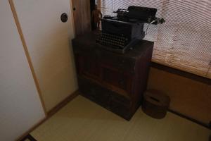 Moon-Dyed Machiya l Private Traditional Kyoto Stay