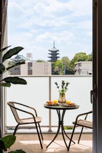 IKOI Stay Nagoya Kakuozan - Stylish & Relaxing Stay with a View