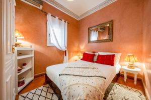 Riad Abyad Heated Jacuzzi & Free Breakfast