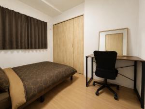 Glory 平岸 -FIX HOME-